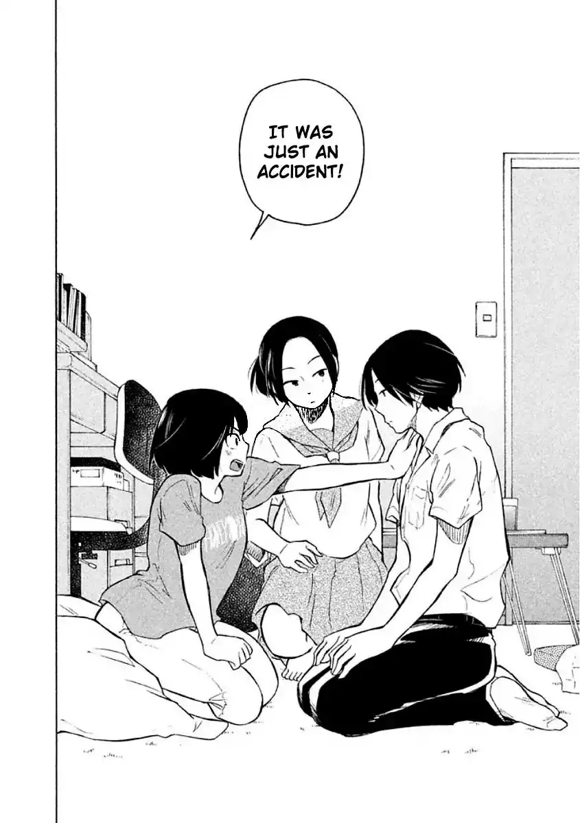 Oogami-san, Dadamore Desu Chapter 8 26